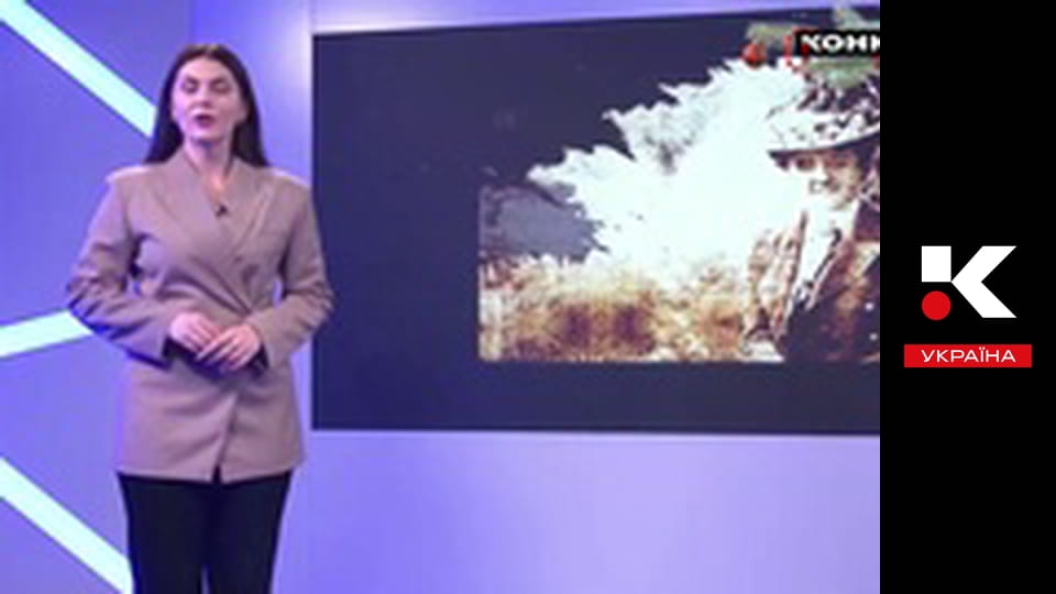 Прайм-тайм.