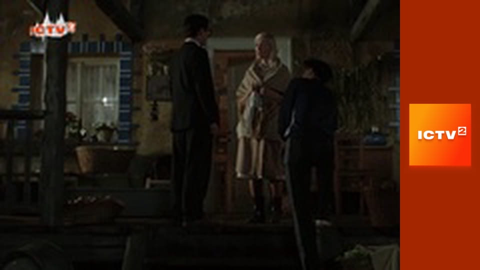 Т/с "Два з половиною чоловіки".