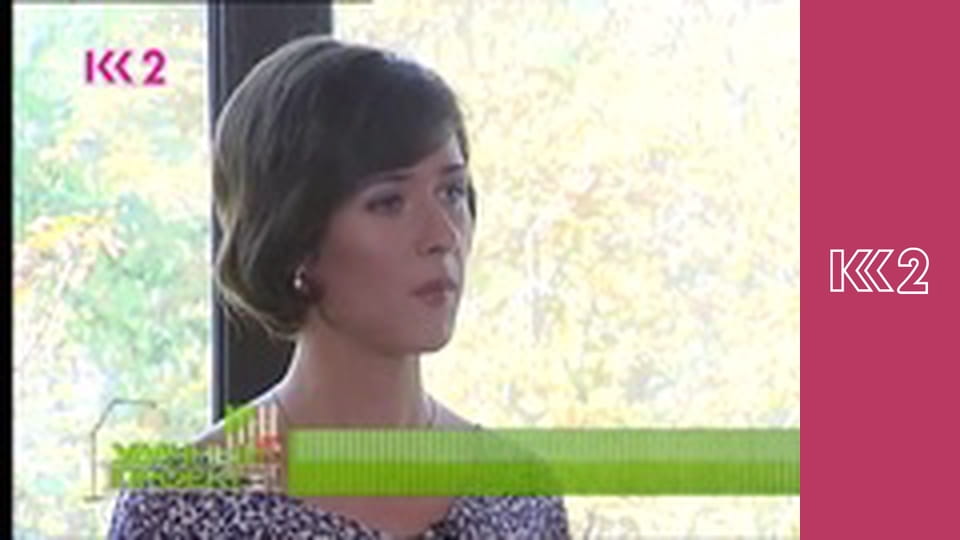 Шість соток S1E15