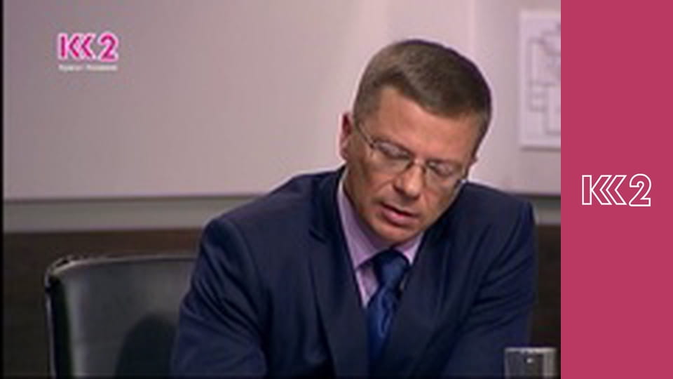 Телемагазин