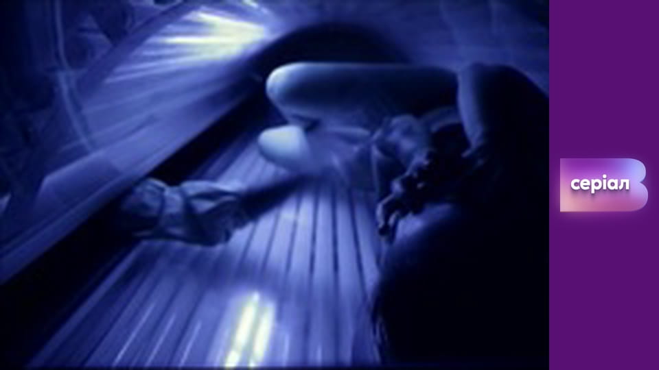 "Реальна містика", 2 сезон, 14 еп. "Примари лісу".