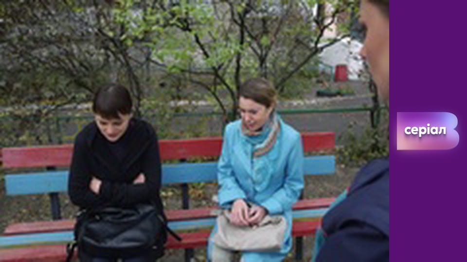 Т/с "Пошта", 3 с.