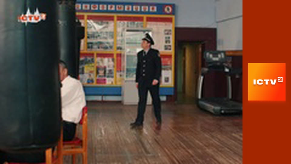 Т/с "Сліпа зона", 2 сезон, 9-11 с.