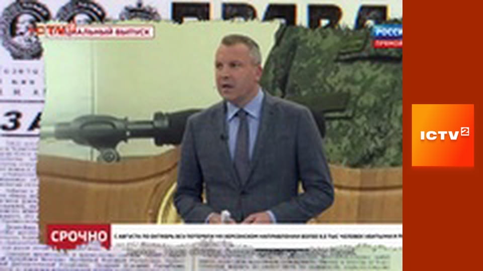 "Антизомбі".