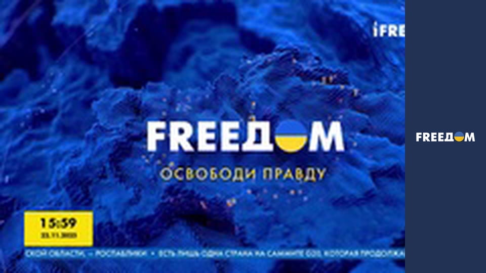 Хвилина мовчання.