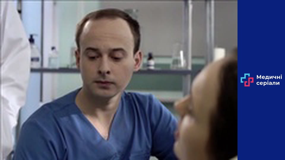 Т/с Жіночий лікар Сезон 2 серия 49