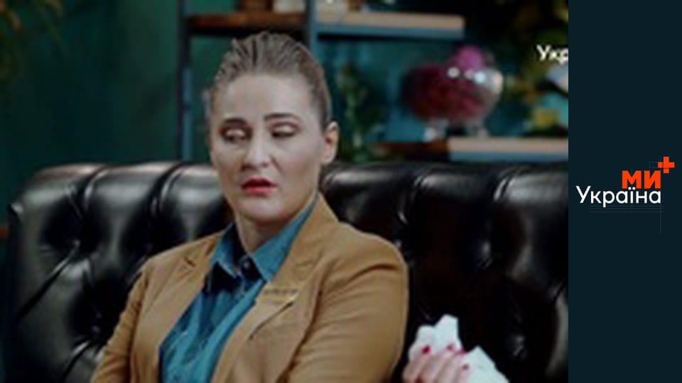 Телемагазин.