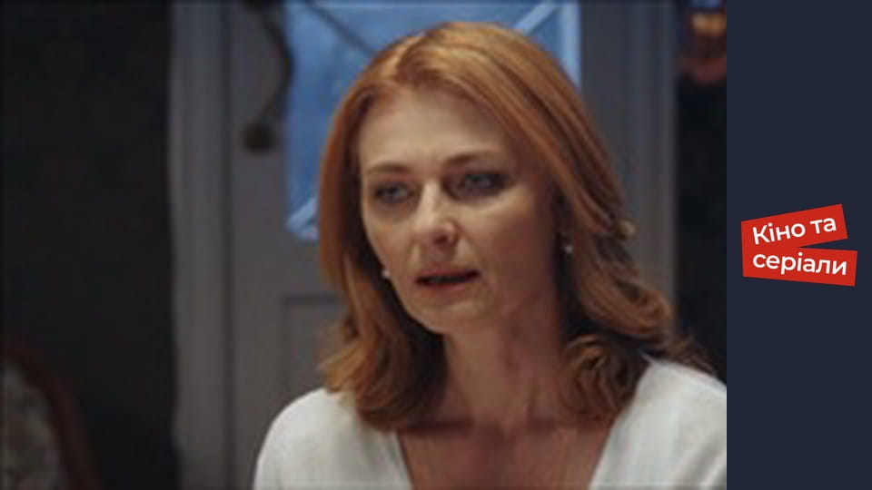 Т/с  "Запитайте у осені" сезон 1 серия 40