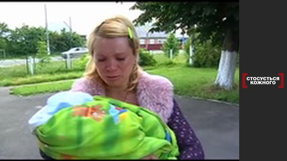 Покарання за покарання.