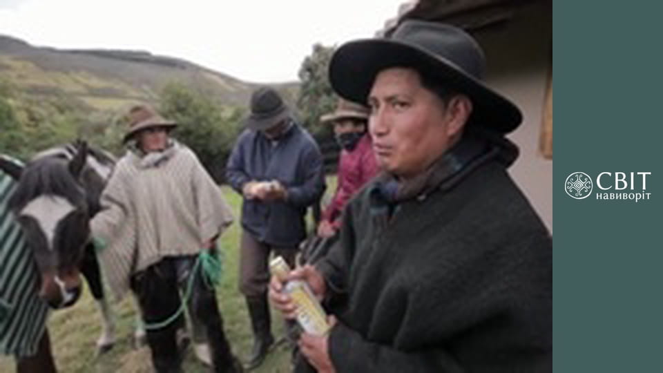 Season 13, Episode 6, Ecuador