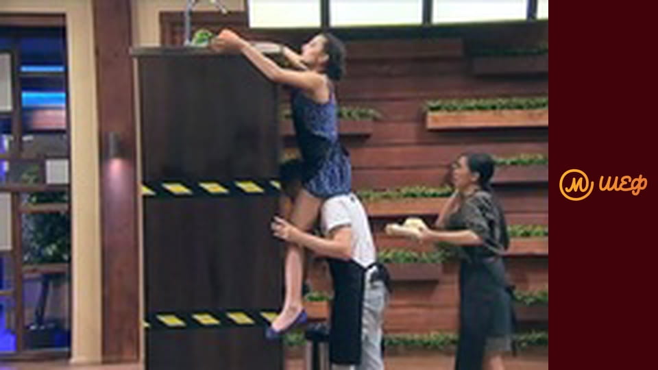 Season 9, Episode 7, Part 5