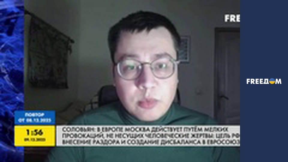 Марафон "FreeДОМ" UA.