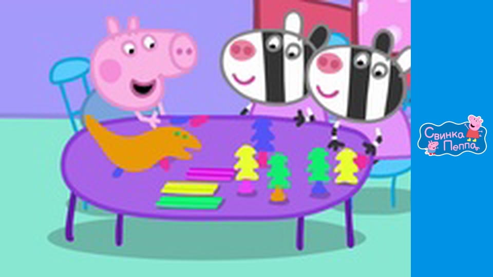 Сезон 4, Выпуск 23