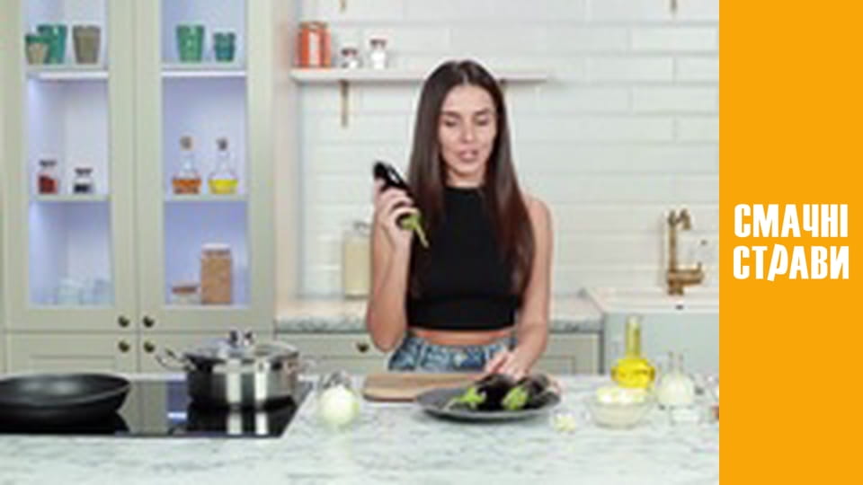 Т/с  "Вкус Карпат" сезон 1 серия 41