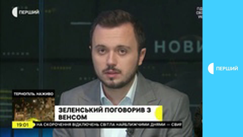 Суспільне Новини. Наживо.