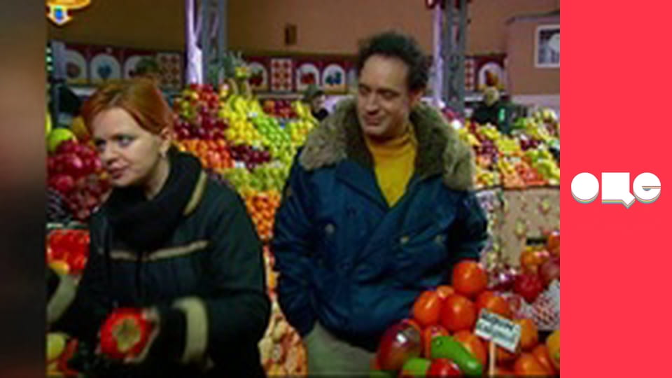 Т/с "Леся+Рома", 50 с.