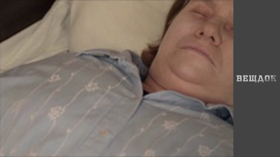 Чужими руками