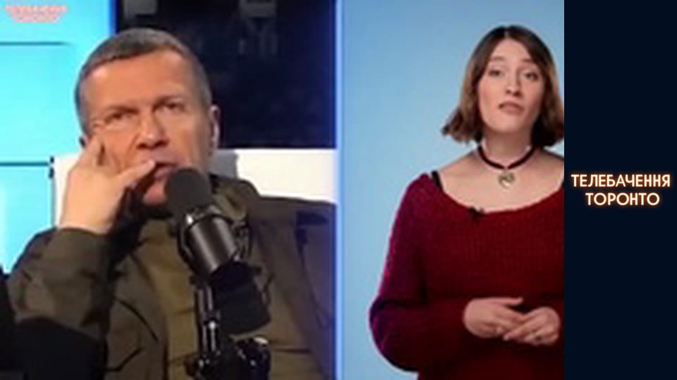 Російсько-Українська війна - серія 183