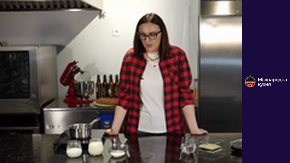 Бонапети - Серия 2