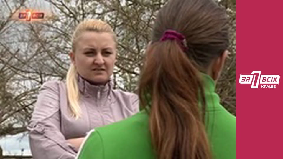 Житомирська хвиля. Частина 1