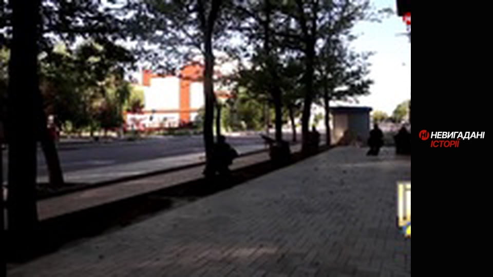 Невигадані історії.