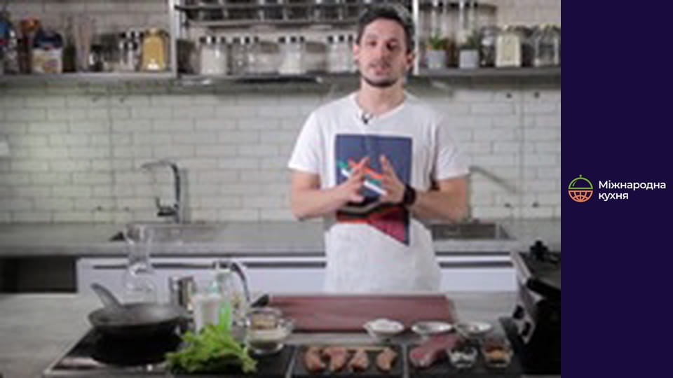 Т/с "Кухар з Балі" сезон 1 серія 2