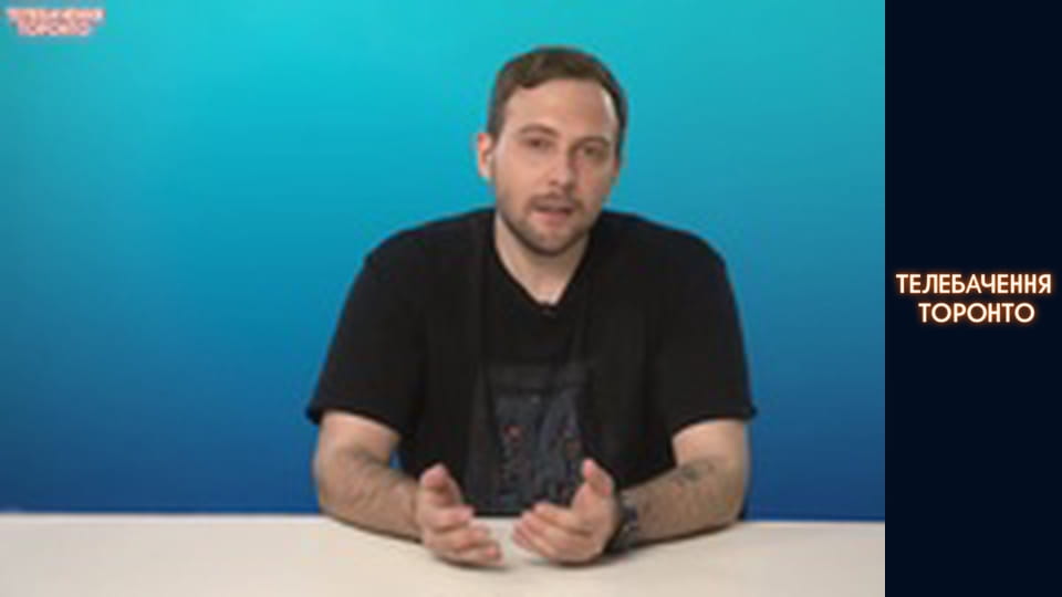 Російсько-Українська війна - серія 77