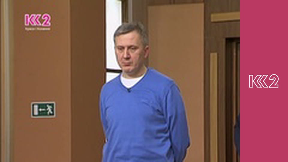 Телемагазин