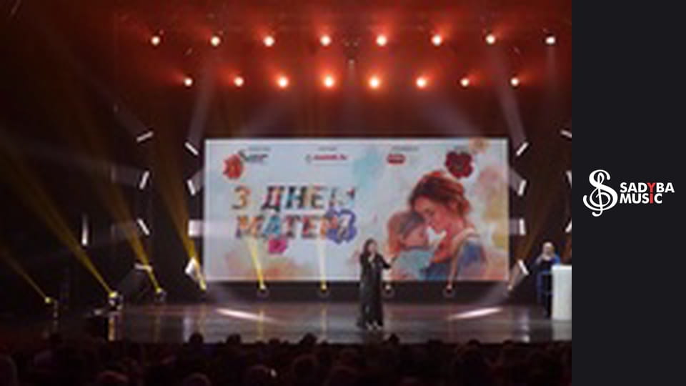 Mother's Day 2025, Part 1