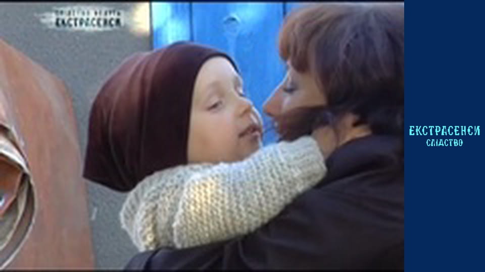 Лающий мальчик