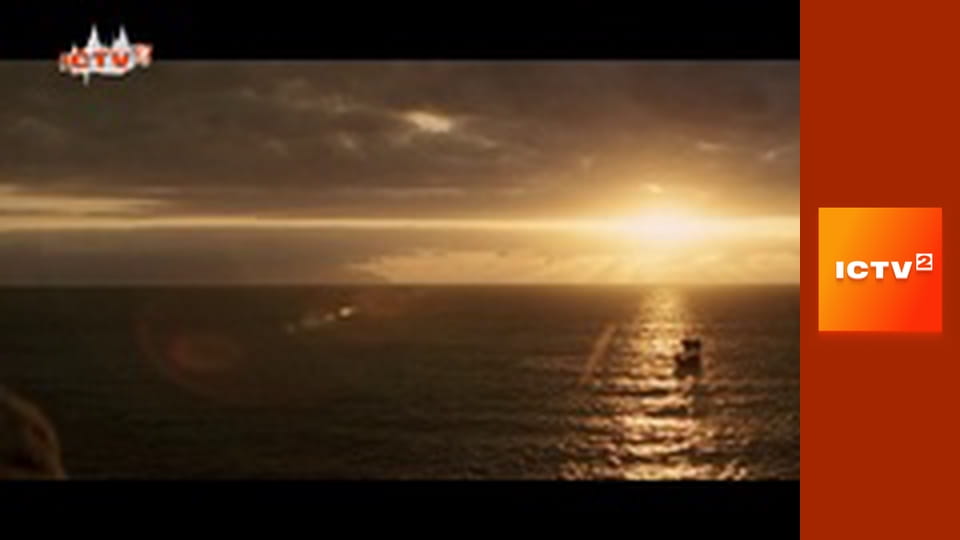 Х/ф "Битва титанів".