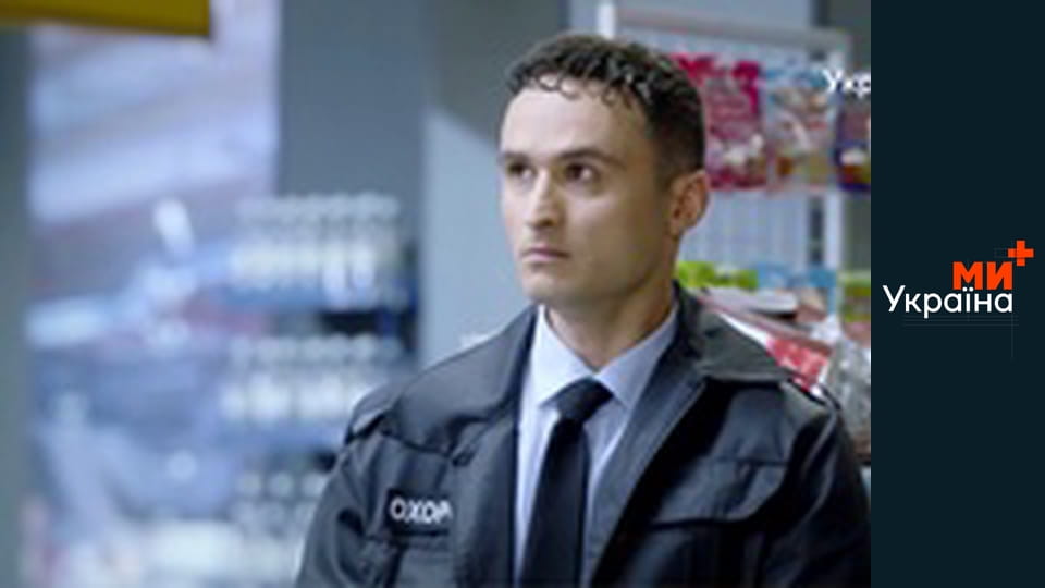 Країна У 2.2.