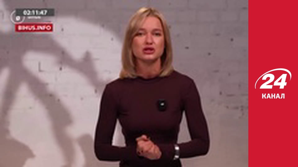 Нічний ефір