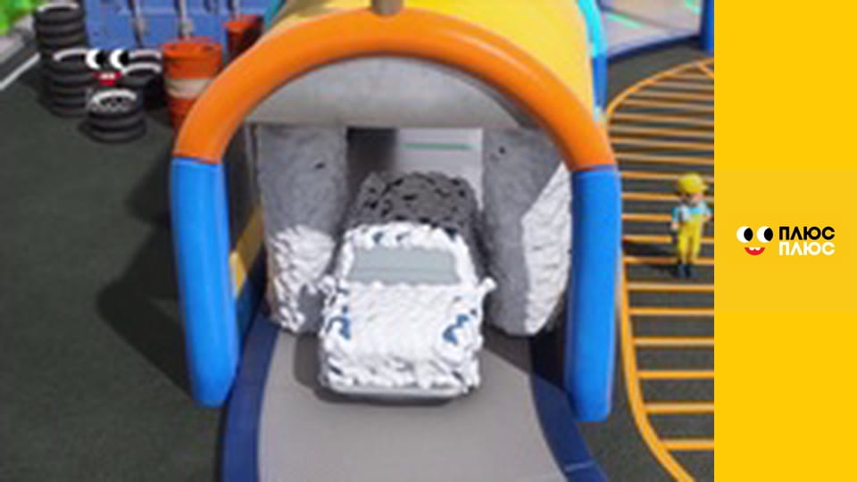 Супер Крила