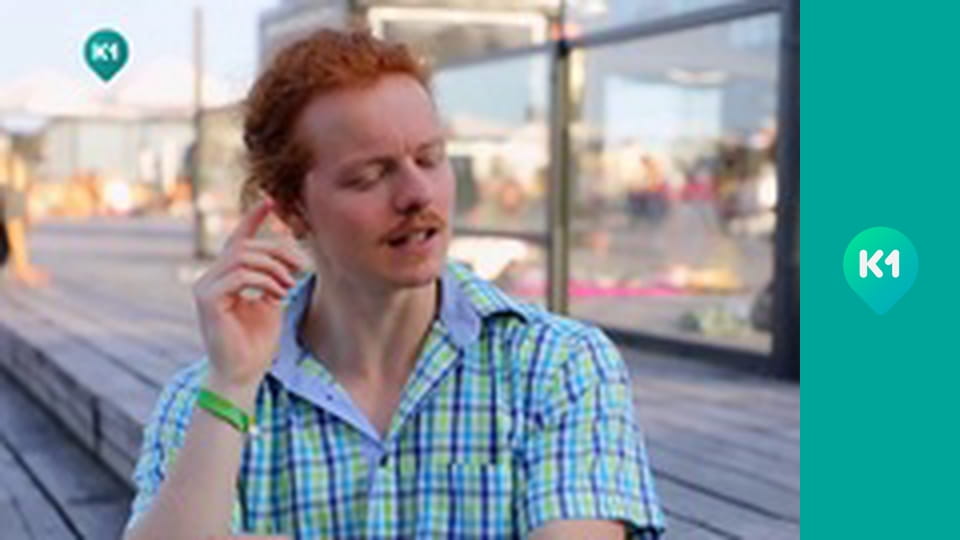 "Інший світ".