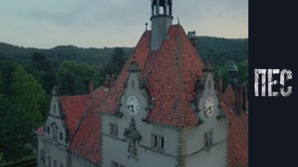 Зрадники Выпуск 2