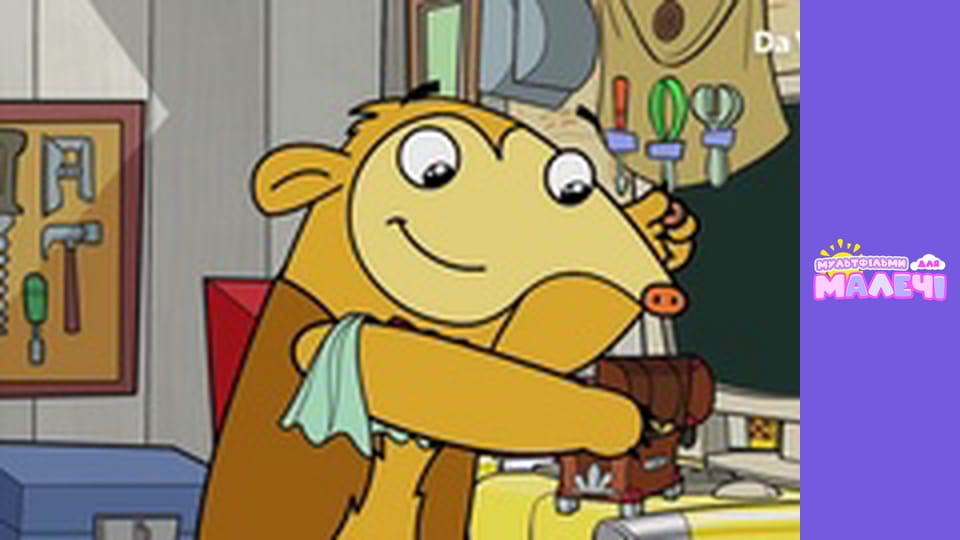 Докі - серія 10