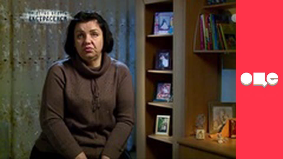 Слідство ведуть екстрасенси, 12 сезон, 8 еп. Покровське БАС.