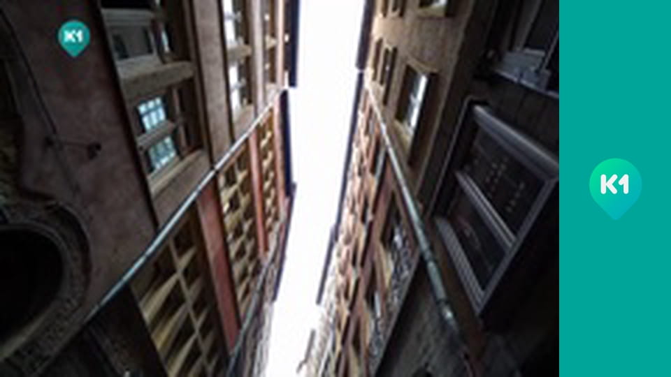 "Інший світ".