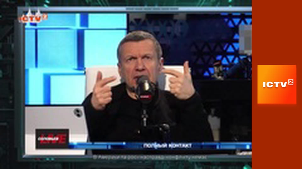 "Громадянська оборона".