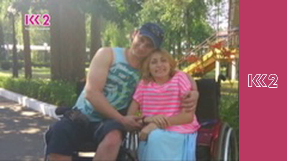 Сімейний суд E54 - Розбитий калейдоскоп