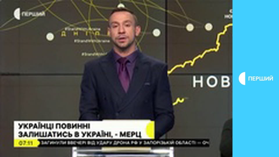 "Суспільне. Студія". Інформаційний проєкт. Наживо.