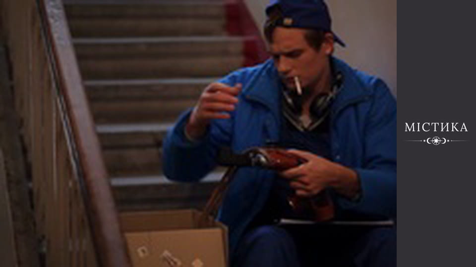 Щоденники темного, Сезон 1, Випуск 54