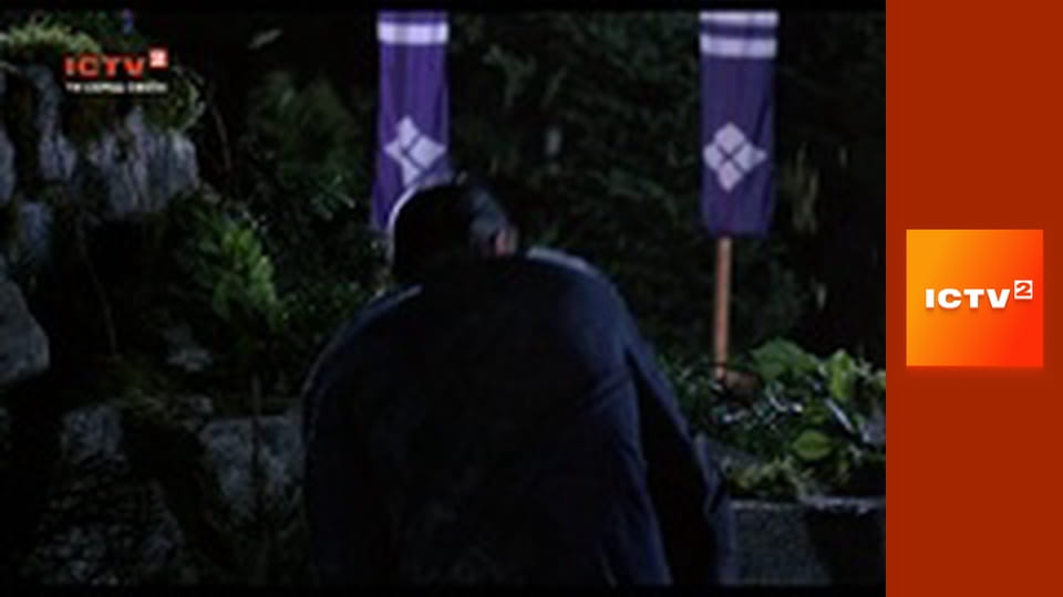 Т/с "Два з половиною чоловіки".