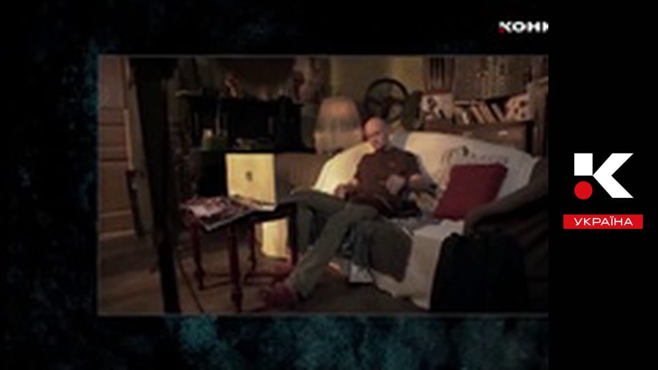 Містичні історії.