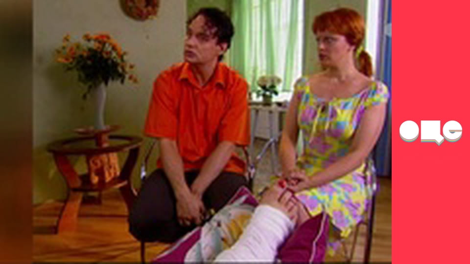 Т/с "Леся+Рома", 37 с.