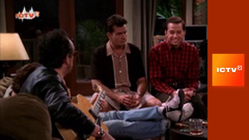 Т/с "Два з половиною чоловіки".