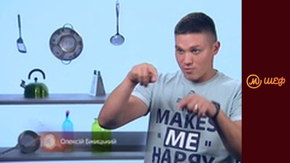 Сезон 8, Випуск 13, Частина 2