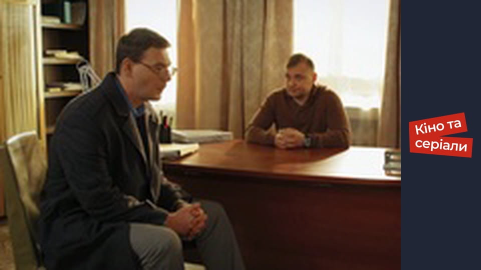 Т/с  "Запитайте у осені" сезон 1 серия 41