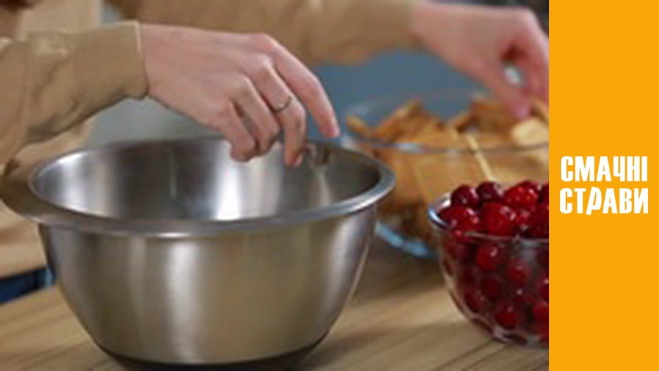 Т/с "Taste of the Carpathians" season 1 series 34